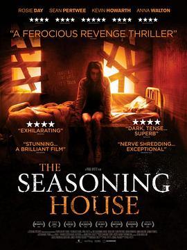 调味的房子 The Seasoning House (2012) - 毒蛇电影