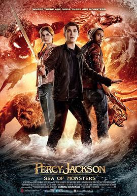 波西·杰克逊与魔兽之海 Percy Jackson: Sea of Monsters (2013) - 毒蛇电影