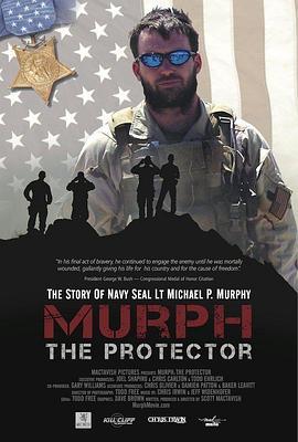 守卫者墨菲 Murph: The Protector (2013) - 毒蛇电影