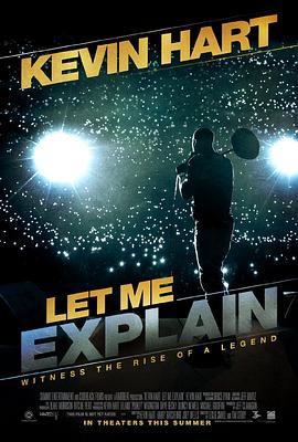 凯文·哈特：我只负责欢乐 Kevin Hart: Let Me Explain (2013) - 毒蛇电影