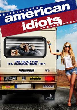 美国傻瓜 American Idiots (2013) - 毒蛇电影