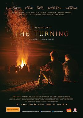 变向 The Turning (2013) - 毒蛇电影