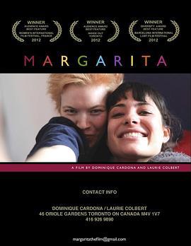 玛格丽塔 Margarita (2012) - 毒蛇电影