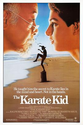 龙威小子 The Karate Kid (1984) - 毒蛇电影