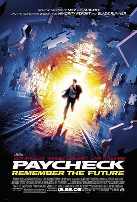 记忆裂痕 Paycheck (2003) - 毒蛇电影