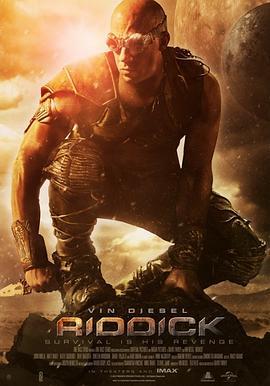 星际传奇3 Riddick (2013) - 毒蛇电影