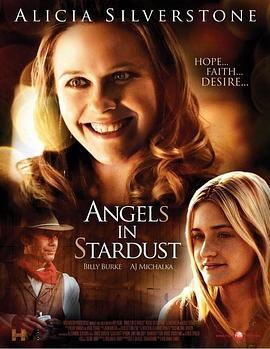 星尘天使 Angels in Stardust (2014) - 毒蛇电影