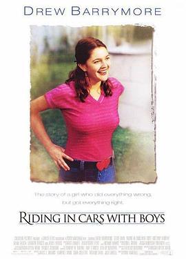 与男孩同车 Riding in Cars with Boys (2001) - 毒蛇电影