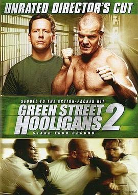 足球流氓2 Green Street Hooligans 2 (2009) - 毒蛇电影