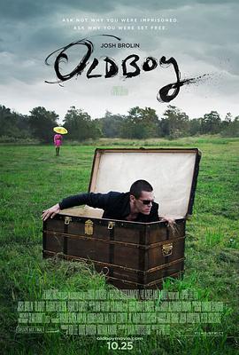 老男孩 Oldboy (2013) - 毒蛇电影