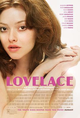 拉芙蕾丝 Lovelace (2013) - 毒蛇电影