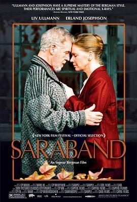 萨拉邦德 Saraband (2003) - 毒蛇电影