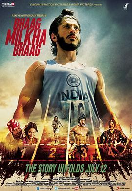 灵魂奔跑者 Bhaag Milkha Bhaag (2013) - 毒蛇电影