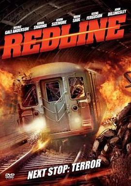 红线 Red Line (2013) - 毒蛇电影