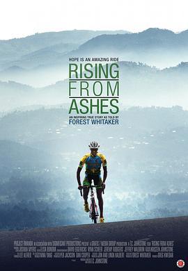 从废墟上崛起 Rising from Ashes (2012) - 毒蛇电影