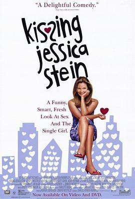 谁吻了洁西卡 Kissing Jessica Stein (2001) - 毒蛇电影