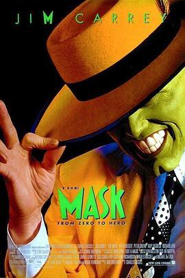 变相怪杰 The Mask (1994) - 毒蛇电影