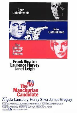 满洲候选人 The Manchurian Candidate (1962) - 毒蛇电影