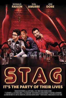 雄鹿 Stag (2013) - 毒蛇电影