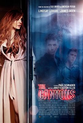 峡谷 The Canyons (2013) - 毒蛇电影