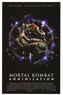 格斗之王 2 Mortal Kombat: Annihilation (1997) - 毒蛇电影