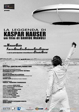 卡斯帕·豪泽的传说 La leggenda di Kaspar Hauser (2012) - 毒蛇电影