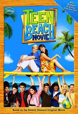 青春海滩大电影 Teen Beach Movie (2013) - 毒蛇电影