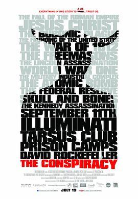 共谋者 The Conspiracy (2012) - 毒蛇电影