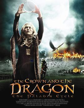 龙与王冠的传说 The Crown and the Dragon (2013) - 毒蛇电影