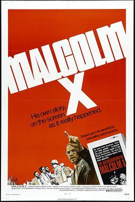 马尔科姆·艾克斯 Malcolm X (1972) - 毒蛇电影