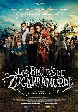 苏镇巫女 Las brujas de Zugarramurdi (2013) - 毒蛇电影