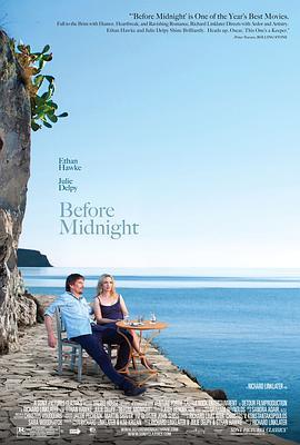 爱在午夜降临前 Before Midnight (2013) - 毒蛇电影