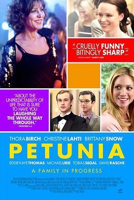 皮图尼亚一家 Petunia (2012) - 毒蛇电影