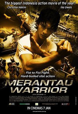 精武战士 Merantau (2009) - 毒蛇电影