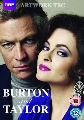 伯顿与泰勒 Burton and Taylor (2013) - 毒蛇电影