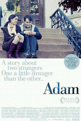 亚当 Adam (2009) - 毒蛇电影