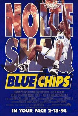 火爆教头 Blue Chips (1994) - 毒蛇电影