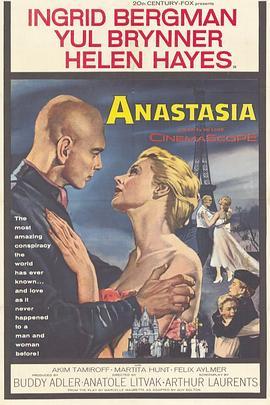 真假公主 Anastasia (1956) - 毒蛇电影