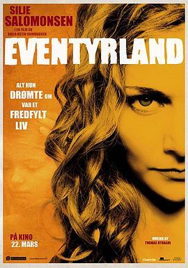 仙境 Eventyrland (2013) - 毒蛇电影