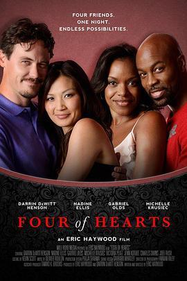 4P情网 Four of Hearts (2013) - 毒蛇电影