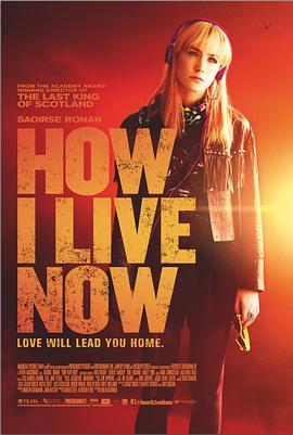 我的生存之道 How I Live Now (2013) - 毒蛇电影