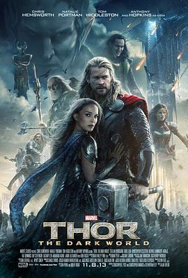 雷神2：黑暗世界 Thor: The Dark World (2013) - 毒蛇电影