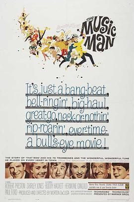 欢乐音乐妙无穷 The Music Man (1962) - 毒蛇电影