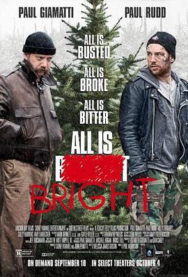 谁来买我的圣诞树 All Is Bright (2013) - 毒蛇电影