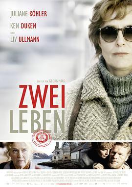 二重生命 Zwei Leben (2012) - 毒蛇电影