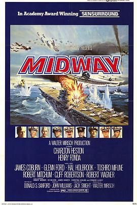 中途岛之战 Midway (1976) - 毒蛇电影