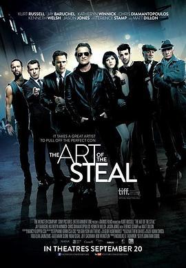 偷盗艺术 The Art of the Steal (2013) - 毒蛇电影