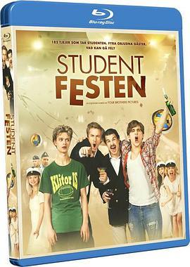 学生党员 Studentfesten (2013) - 毒蛇电影