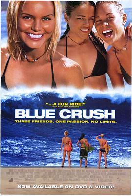 碧海娇娃 Blue Crush (2002) - 毒蛇电影