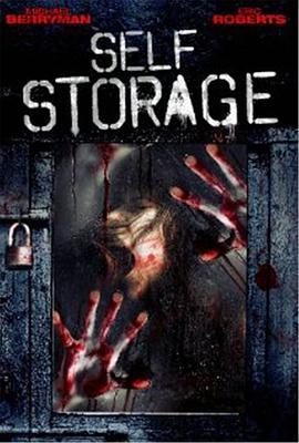 自存仓 Self Storage (2013) - 毒蛇电影